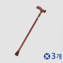 미끄럼방지 가벼운 어르신 지팡이x3개 효도지팡이노인용품 노인지팡이 보조보행기구 보행보조 보행스틱 보행지팡이 부모님선물 스탠드지팡이 어르신선물 어르신지팡이 어버이날선물 할머니선물 할머니지팡이 할아버지생신선물 할아버지선물 할아버지지팡이 효도스틱 효도지팡이, 본상품, 상세페이지 참조