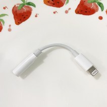 복고풍 수화기 휴대용 스피커 수신기 귀여운 핑크 복고풍 전화 마이크 유치원 핸드셋, S.단일 Apple 이어폰 어댑터
