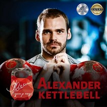 35mm 알렉산더 컴피티션 케틀벨 4kg 6kg 8kg 10kg 12kg 14kg 16kg ~ 48kg, 35mm 30kg