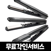 그리에이트 티타늄 매직미러2 정품 무료각인서비스, 티타늄매직미러M24