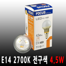 포커스 미니크립톤 LED 4.5W 전구 E14 전구색, 1개, 전구색 (4.5W)