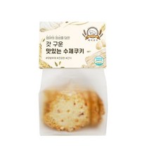 에이쿠키 수제 쿠키 코코 베리, 120g, 18개입