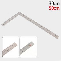 공구 워킹자 자유각도자 타일자 컷팅자 30cm 50cm 접자 자유자 현장 목공자 구멍 조절, 1개