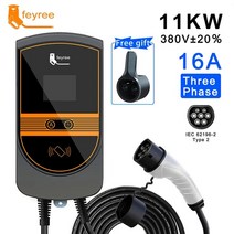 전기차충전기설치 가정용전기차충전기 완속충전기 케이블 EV 충전기 11KW Type2 소켓, 4.11KW 16A 3 Phase - Type2