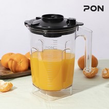 [로이체] PON 대용량 진공 블렌더 용기 2L / 믹서기 PVB-1500-C, 2L 컨테이너 PVB-1500-C