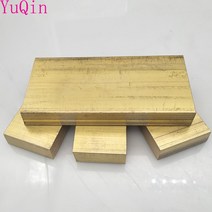 황동 플랫 바 블록 도매 맞춤형 두께 10mm 20mm 30mm H59, [06] 8x50x500mm 1Pc