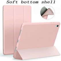 아이팟 미니IPad Air 1 2 for ipad 9.7 2018 5 세대 6 소프트 하드 마그네슘 Pu 가죽 스탠드 커버 케이스, 19 Pink