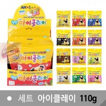아모스 아이클레이 파우치 110g 5개 1세트 교육용 CE, 형광연두