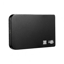 NAS 시놀로지나스 구축 서버500GB/1/2/4/6/8/10 테라바이트 HDD USB 3.0 외장형 하드 디스크 고속 전송 휴, 07 10TB