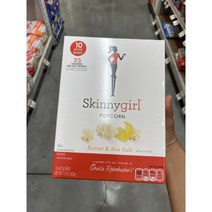 Skinny Girl Popcorn Butter and Sea Salt 스키니걸 버터 앤 씨솔트 팝콘 스낵 425g 4개 60oz