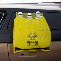아이앤트 차량용 쓰래기봉투 카쓰봉 30봉 1세트(30개)