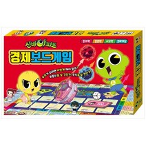 [학산문화사] 신비아파트 경제보드게임, 없음