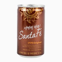 산타페 오리지날 캔커피 업소용 150ML 90캔, 1