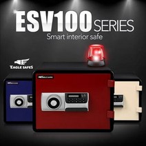 선일금고 ESV100 디지털 내화금고/40KG/서랍1/2중경보장치, 2층이상(엘레베이터O)/ESV100 네이비