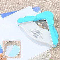 문서 코너라운드기 A4용지 모서리 펀치 커팅