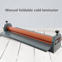 lbs-650 뜨거운 판매 650mm 수동 콜드 라미네이터 도매 데스크탑 수동 라미네이팅 기계, 유럽 ​​연합