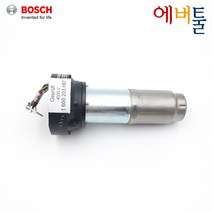 보쉬 부품 GHG630DCE 열풍기 가열체 히터 - 1609203H67, 1개