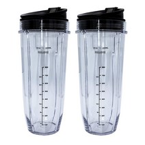 닌자 블렌더 교체 부품 nutri ninja auto-iq 1000w 및 듀얼 블렌더용 밀폐된 뚜껑 닌자 교체 부품 및 액세서리가 있는 32온스 컵 호환