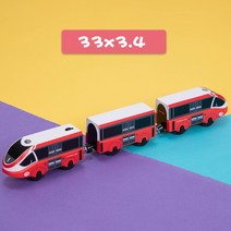 기차 장난감 세트 유치원 키즈 카페 원격 제어 전기 작은 기차 장난감 세트 연결 나무, 12