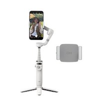 DJI Osmo 오즈모 짐벌 안정기스마트폰 3-Axis 연장 봉 삼각대 거치대, Platinum Gray_+ Fill Light Pho
