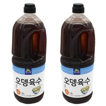 면사랑 오뎅육수 1.8L X 2개