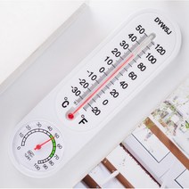 아날로그 벽걸이 실내 온도 습도 측정 플라스틱 수은 온습도계 RD-10409, 단품