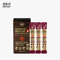 호주 네이쳐스탑 마누카 허니 MGO 263 플러스 로얄젤리 15ml x 30포 빠른 호주 직배송