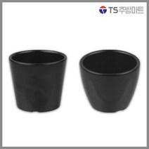 [돌산멜라민] 체크(흑) - 컵 (업소용그릇 멜라민그릇 예쁜그릇 식당접시 멜라민볼 멜라민찬기 검정색그릇), (DS-7792), 1호