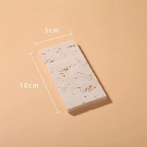 돌그릇 대리석 티코스터 돌도마 돌판접시 무광접시 스톤그릇 스톤플레이트 일식당 감성 카페 창업 인테리어 테이블웨어, 옐로우석회화 10x5cm