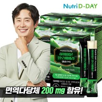 뉴트리디데이 하이이뮨 면역 알로에베라 젤리스틱 5박스 75포, 단품, 단품