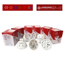 진성전자 하이큐 색전구(6종) LED MR16 7구 1.4w 220V 6color KS인증 할로겐대체용, 3)적색(RED)