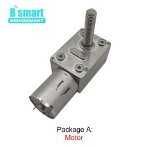 DC 기어 모터 6-24V 6-150RPM 웜기어 DC 모터 M8 나사산 샤프트 반전 CW/CCW 자동 잠금, 19 24V 66rpm_05 package R