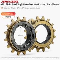 자전거 플라이휠 프리휠 싱글 스피드 14T BMX 로드 바이크용 미터법 및 영국, 16T Metric thread