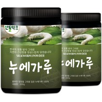 프리미엄 골드 누에 분말 가루 파우더 200g 국내산, 누에가루 200gx2통