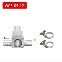 무소음기포기 4구기포기 어항기포기 이산화탄소 이탄확산기 mater reduce 1216 수조 co2 분무기 외부 슈퍼 디퓨저 co2 반응 제어 시스템 감압 밸브 알루미늄 30, W05-05-12
