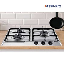 경동나비엔 빌트인 3구 가스렌지 CNB150-03BS 매립형 스텐 가스쿡탑 이케아 매장 전시 동일 모델, LPG