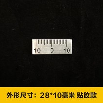 갭자 정밀 스텐 크기 목공 철물 틈새 깊이게이지, 10-0-10미리메터