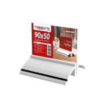 아트사인 T자형꽂이 타원받침화이트 TW0905 메모꽂이, 없음