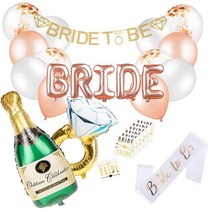 인싸모여 브라이덜샤워 7종세트 가랜드 풍선세트, 브라이덜샤워 7종새트