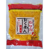 하나단무지 슬라이스 1kg (10개) 1box