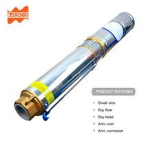 우물 펌프 수중 지하수 수도 400W 48V 태양열 워터 부스터 3 인치 연못 깊은 DC 컨트롤러 패널 미니 시추공 잠수정 시스템, [01] 3SSW3-22-48-300
