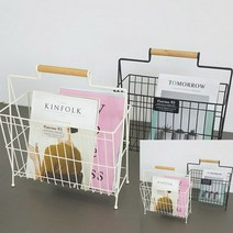퀴진 잡지꽂이 철제매거진랙 신문걸이, 아이보리