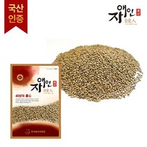 자애인 국산 볶은 결명자 1000g 구수하게 볶아낸 전남순천 국산 결명자, 1개