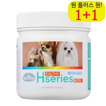 슈나우저 반려견영양제 미니어처핀셔 반려동물멀티비타민 토이푸들 강아지영양제