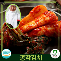 [여수사나이][오늘 단 하루만 이가격] 총각김치 1kg 총각김치 무김치 100% 국내산재료/생산 당일생산, 1개