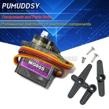 Rc 헬리콥터 비행기 보트 자동차 MG90 9g 용 1pcs 메탈 기어 디지털 9G 서보, 한개옵션0