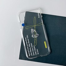 59마켓 기독교 시편 성경말씀 십자가 투명 젤리케이스