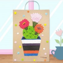 우리집 선인장 화분액자 만들기초등집콕 5인용