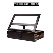 휴대용 화판 테이블 이젤 나무 데스크탑 그림 도구 서랍 각도조절 미대 미술 학원 세트