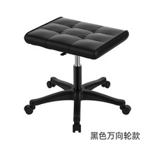 발 받침대 컴퓨터 화이트 사무실 1개 에어발쿠션 각도조절 발받침 책상 비행기, 블랙 뉴 오토만 일반 모델